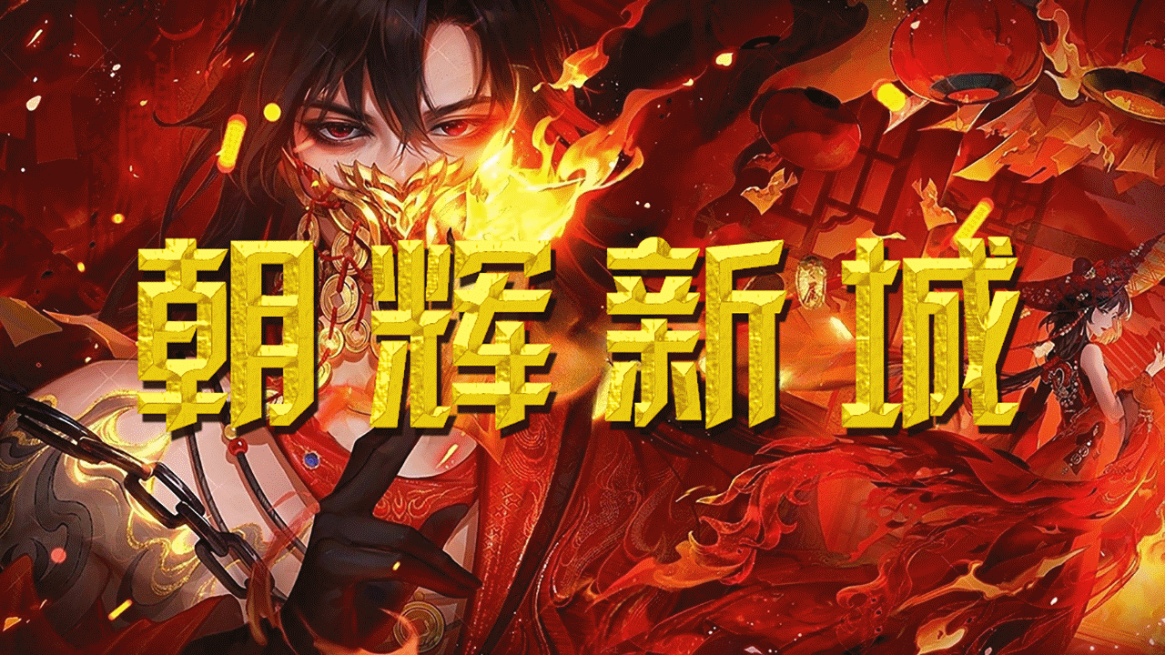 轮播图