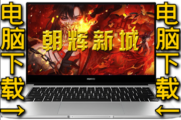 下载0