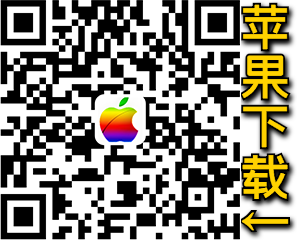 下载2